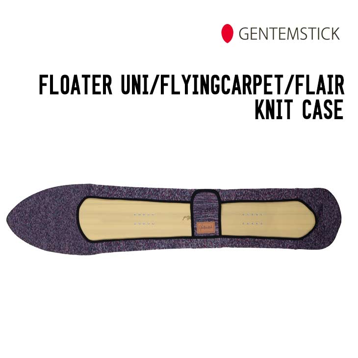 FLOATER UNI/FLYINGCARPET/FLAIR KNIT CASE