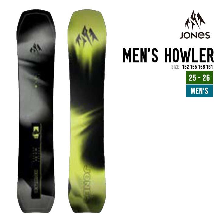 MEN'S HOWLER