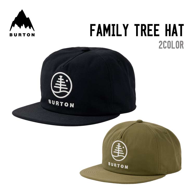 FAMILY TREE HAT