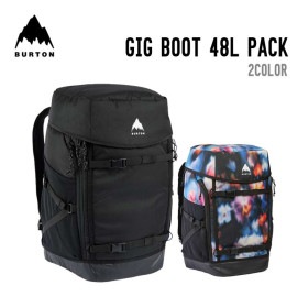 GIG BOOT 48L PACK