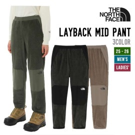 LAYBACK MID PANT