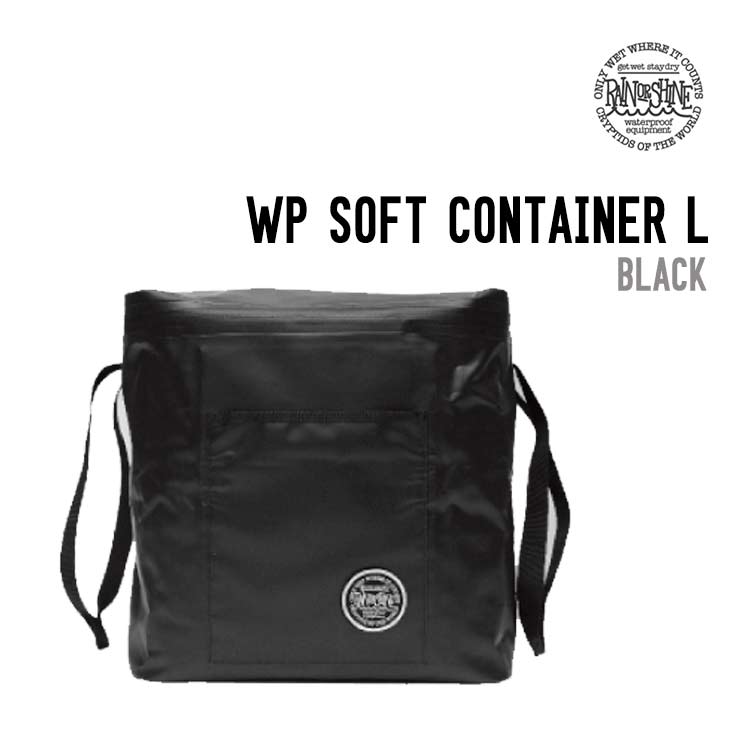 WP SOFT CONTAINER L