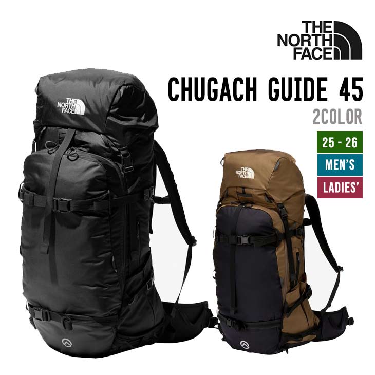 CHUGACH GUIDE 45