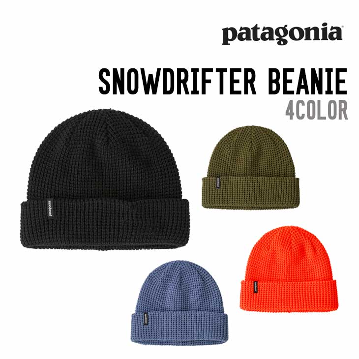 SNOWDRIFTER BEANIE