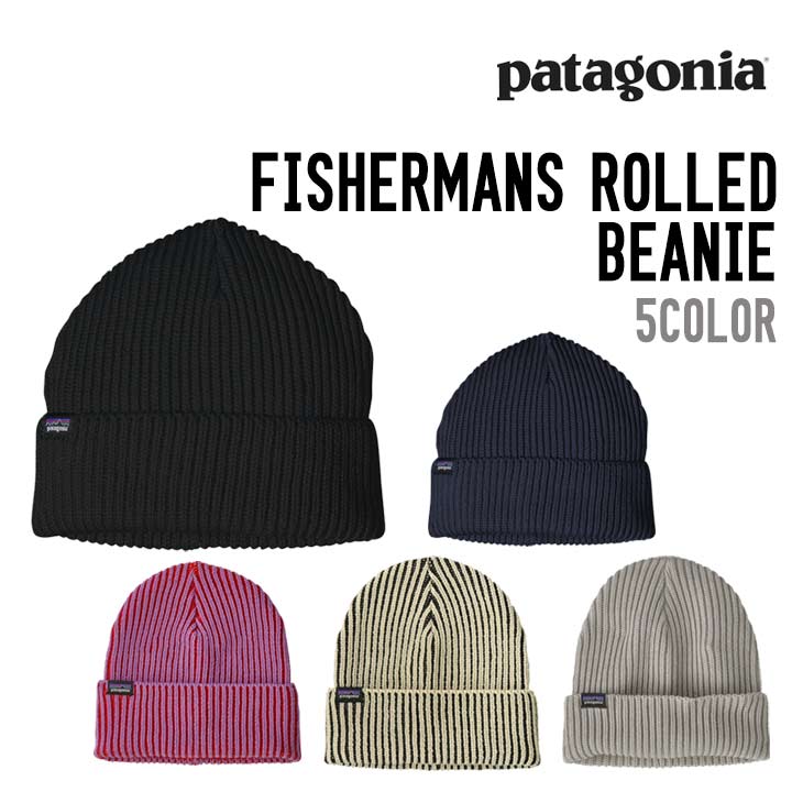 FISHERMANS ROLLED BEANIE