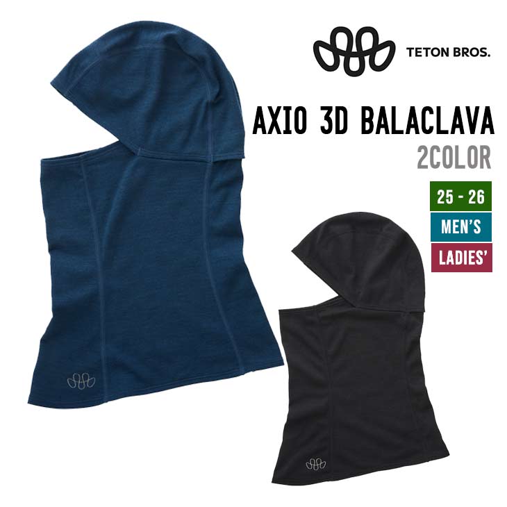 AXIO 3D BALACLAVA