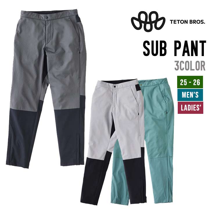 SUB PANT