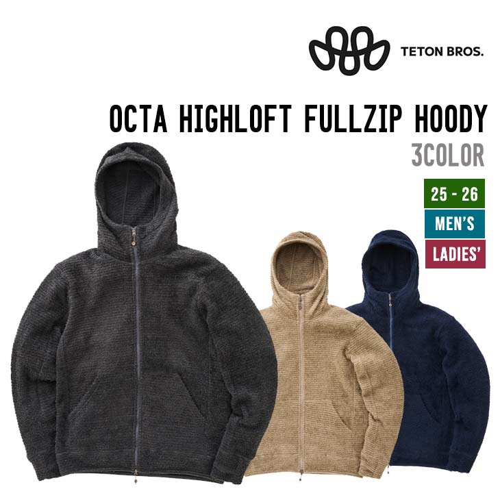 OCTA HIGHLOFT FULLZIP HOODY