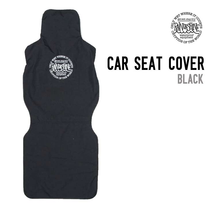 CAR SEAT COVER
