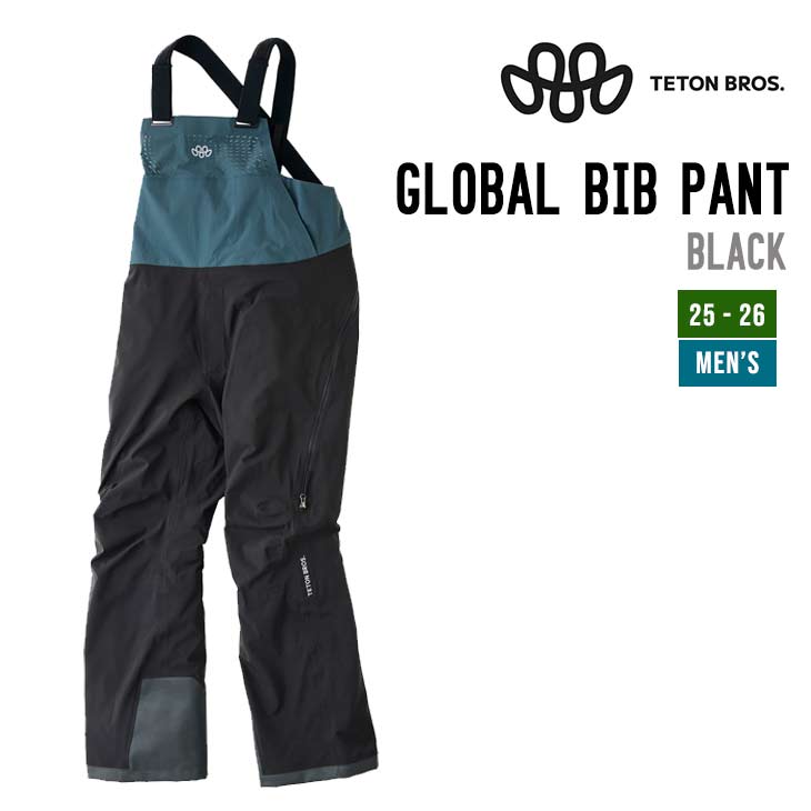 GLOBAL BIB PANT