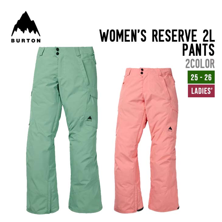 WOMEN RESERVE 2L PANTS