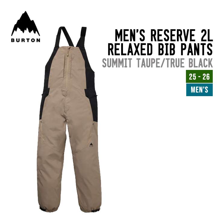 MEN RESERVE 2L RELAXED BIB