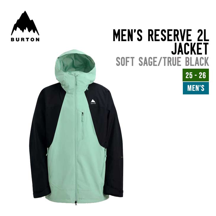 MEN RESERVE 2L JACKET