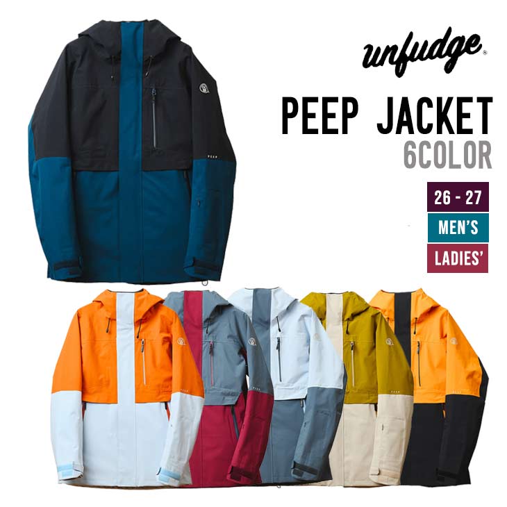 unfudge アンファッジ  26-27 PEEP JACKET スノーボード ウェア メンズ レディース