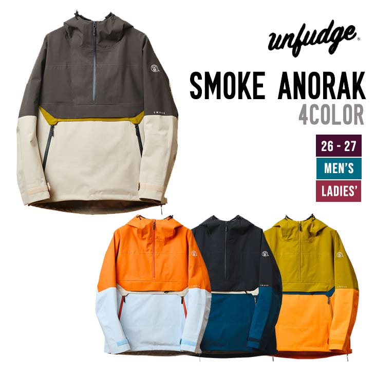 unfudge アンファッジ  26-27 SMOKE ANORAK スノーボード ウェア メンズ レディース