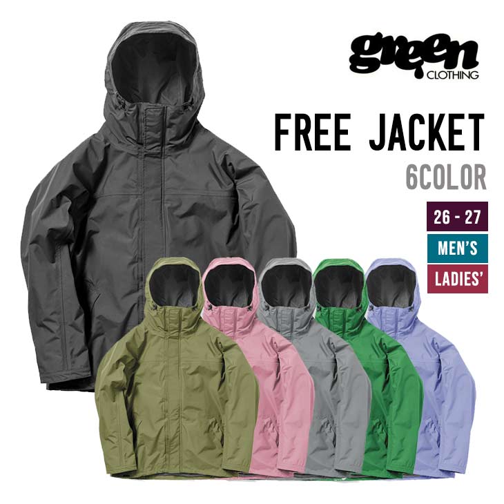 GREEN CLOTHING グリーンクロージング 26-27 FREE JACKET スノーボード  ウェア フリージャケット