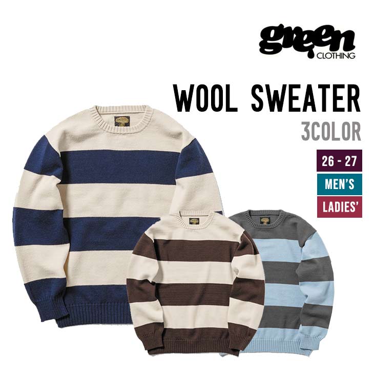 GREEN CLOTHING グリーンクロージング 26-27 WOOL SWEATER スノーボード インナー 
