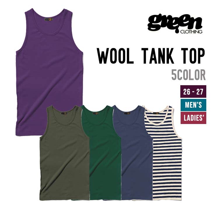 GREEN CLOTHING グリーンクロージング 26-27 WOOL TANK TOP スノーボード インナー 
