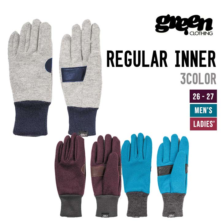 GREEN CLOTHING グリーンクロージング 26-27 REGULAR AR INNER スノーボード グローブ  