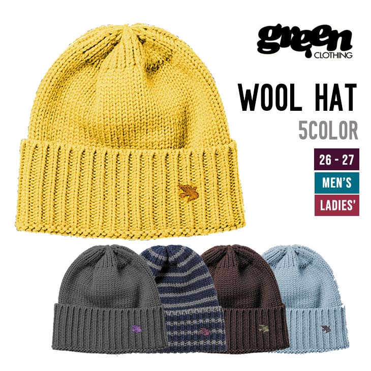 GREEN CLOTHING グリーンクロージング 26-27 WOOL HAT スノーボード  ハット ビーニー