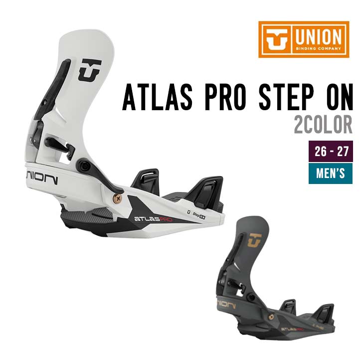 UNION ユニオン 26-27 ATLAS PRO STEP ON スノーボード ビンディング メンズ ステップオン