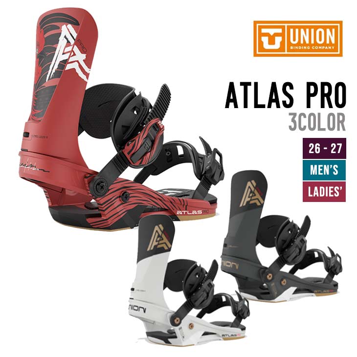 UNION ユニオン 26-27 ATLAS PRO アトラス プロ スノーボード ビンディング メンズ