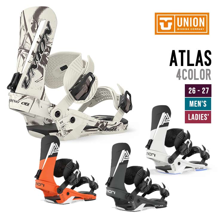 UNION ユニオン 26-27 ATLAS アトラス スノーボード ビンディング メンズ