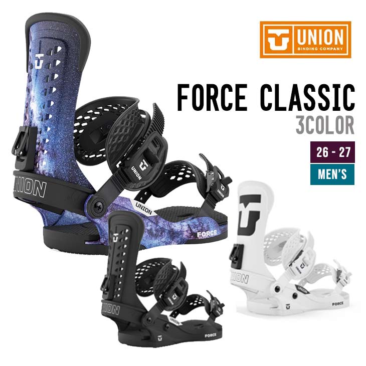 UNION ユニオン 26-27 FORCE CLASSIC フォース クラシック スノーボード ビンディング メンズ ユニセックス