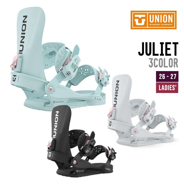 UNION ユニオン 26-27 JULIET ジュリエット スノーボード ビンディング レディース 女性用