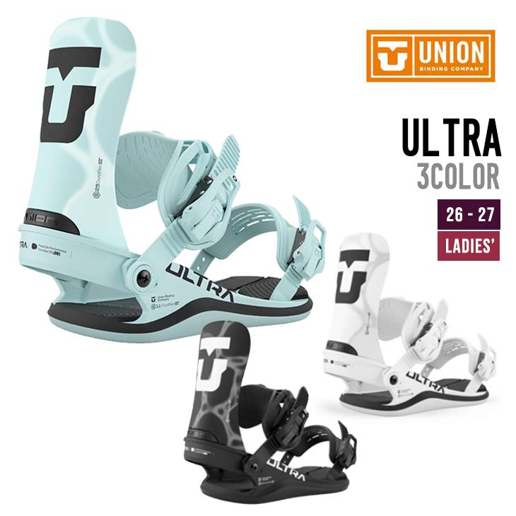 UNION ユニオン 26-27 ULTRA [WOMEN] ウルトラ スノーボード ビンディング レディース