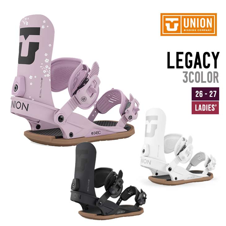 UNION ユニオン 26-27 LEGACY レガシー スノーボード ビンディング レディース