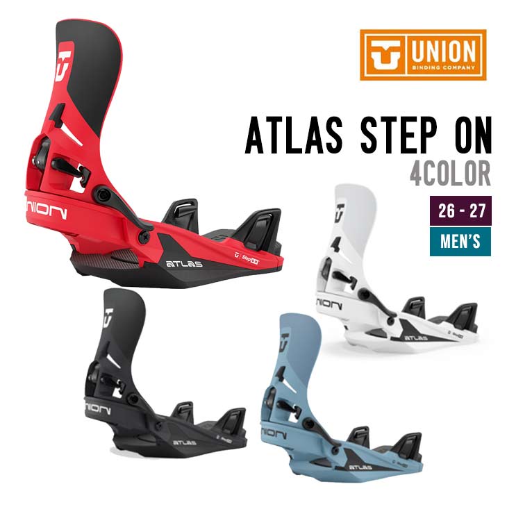 UNION ユニオン 26-27 ATLAS STEP ON MEN'S スノーボード ビンディング メンズ