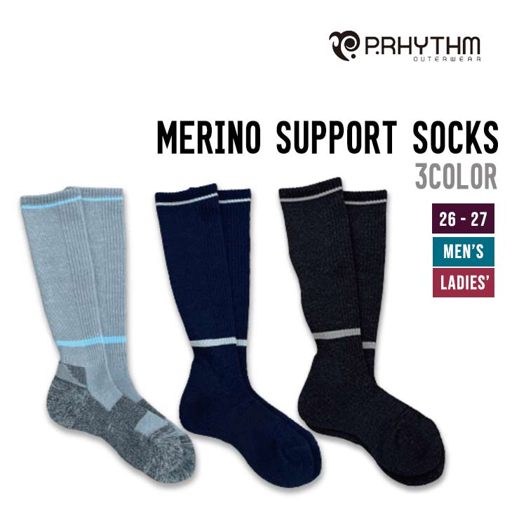 P.RHYTHM プリズム 26-27 MERINO SUPPORT SOCKS スノーボード メリノサポート ソックス ウール 靴下 メンズ レディース