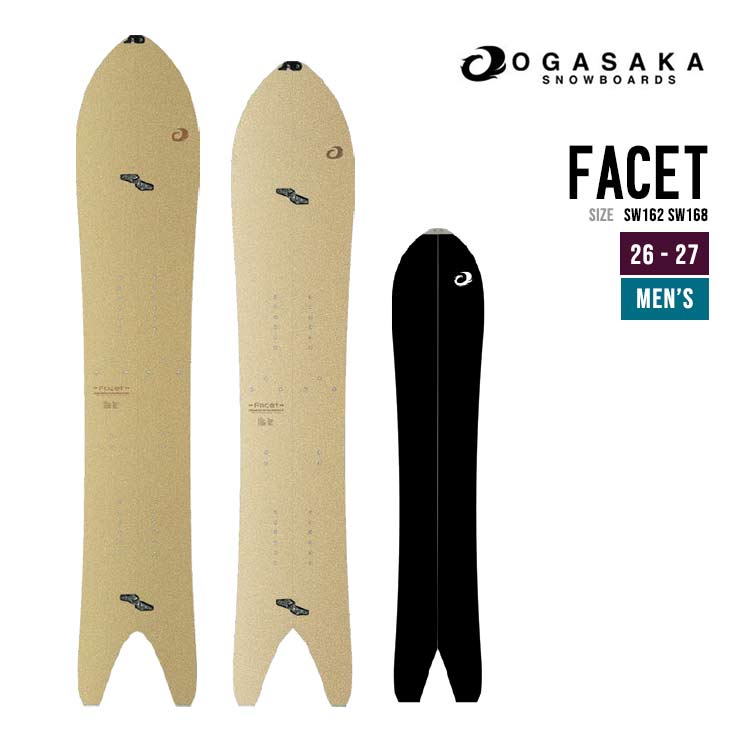 OGASAKA オガサカ 26-27 FACET SW スノーボード 日本製 カービング スノボ  スプリットボード