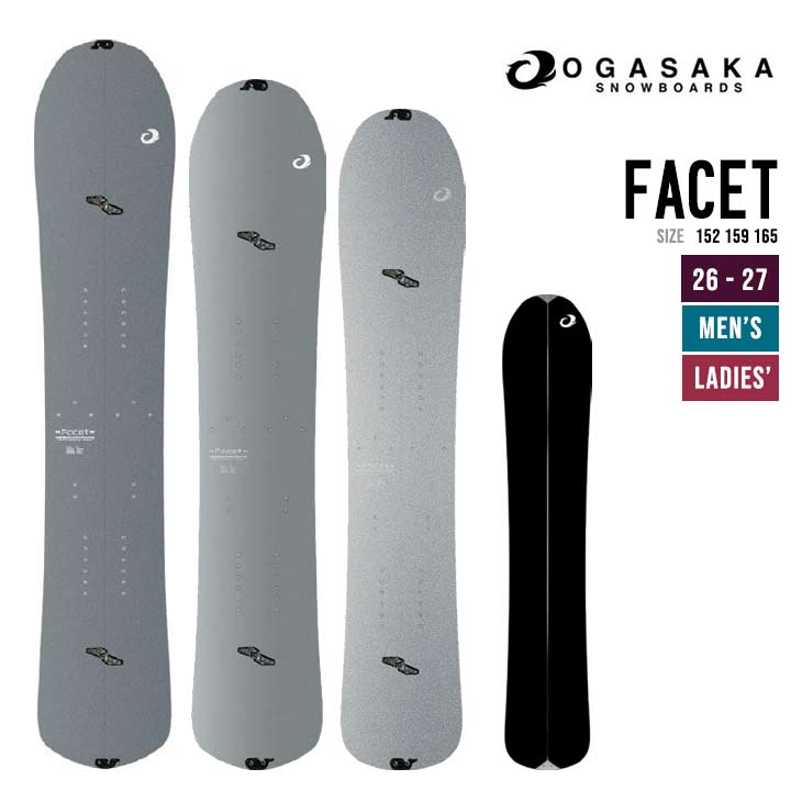 OGASAKA オガサカ 26-27 FACET スノーボード 日本製 カービング スノボ  スプリットボード