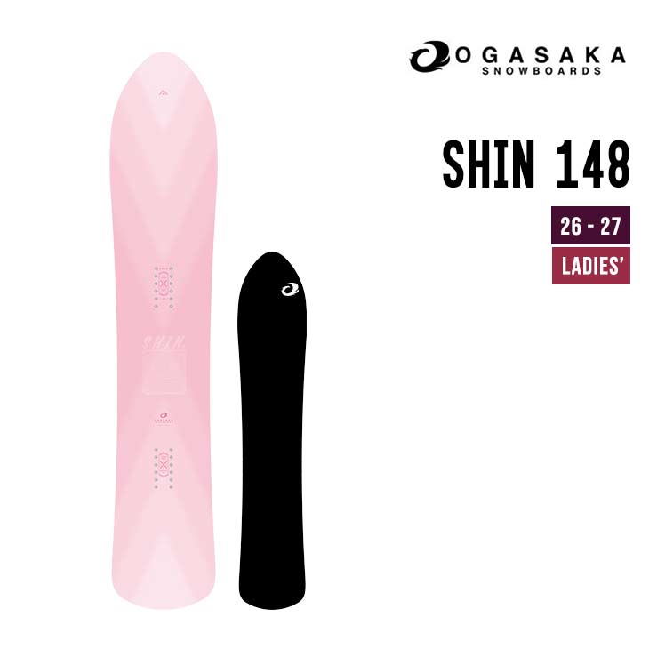 OGASAKA オガサカ 26-27 SHIN 148 スノーボード 日本製 カービング スノボ  パウダー バックカントリー