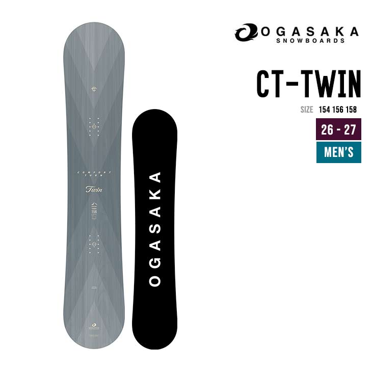 OGASAKA オガサカ 26-27 CT-TWIN スノーボード 日本製 カービング スノボ 　オールラウンド
