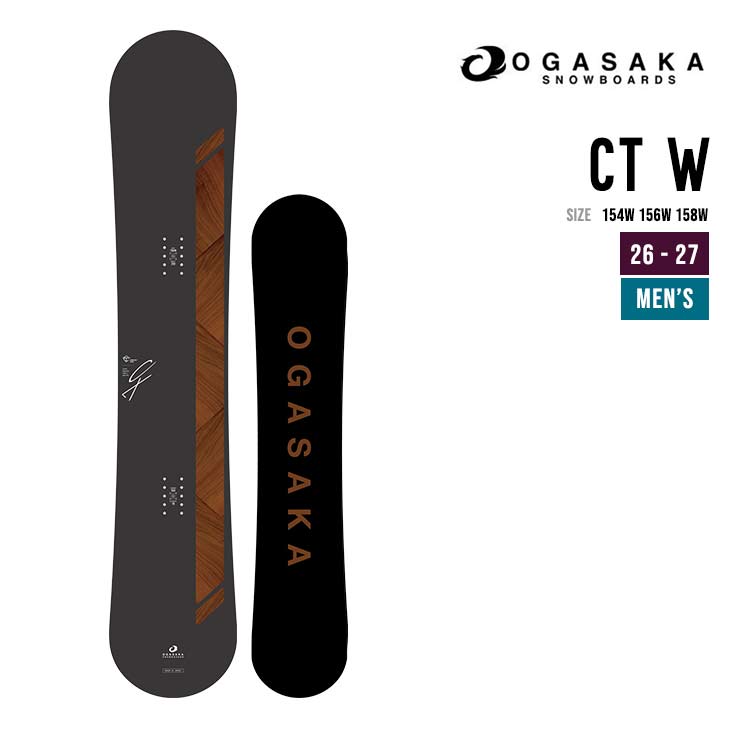 OGASAKA オガサカ 26-27 CT W スノーボード 日本製 カービング スノボ 　オールラウンド
