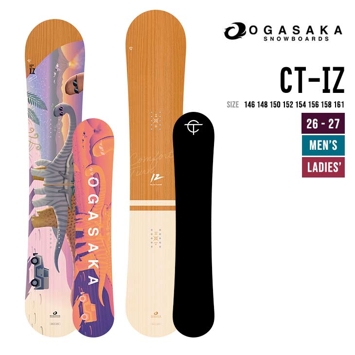 OGASAKA オガサカ 26-27 CT-IZ スノーボード 日本製 カービング スノボ 　オールラウンド
