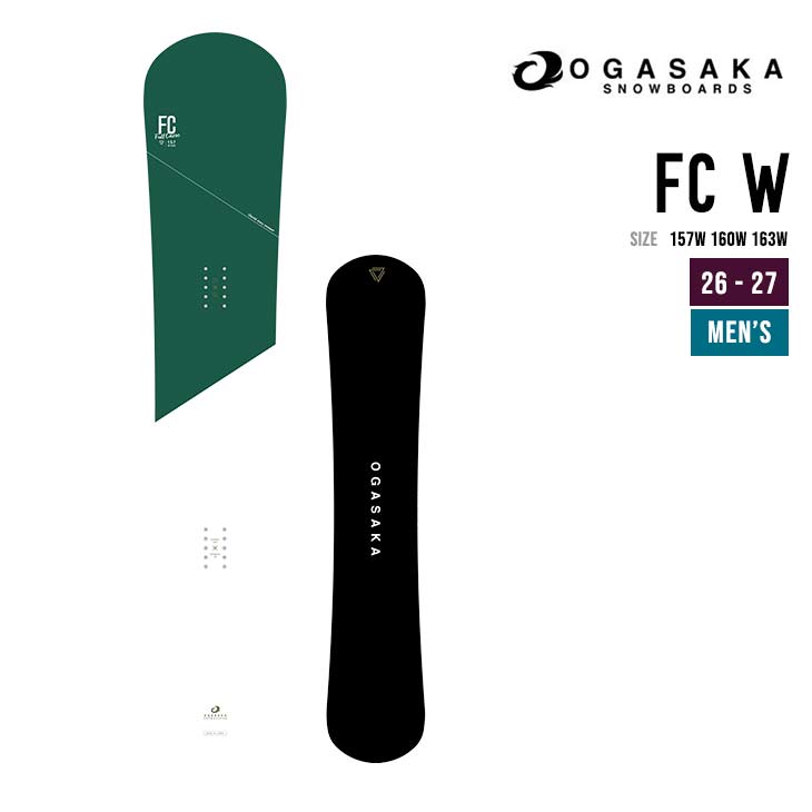 OGASAKA オガサカ 26-27 FC W スノーボード 日本製 カービング スノボ  セミハンマー ハンマーヘッド
