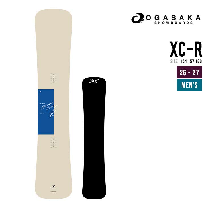 OGASAKA オガサカ 26-27 XC-R スノーボード 日本製 カービング スノボ  セミハンマー ハンマーヘッド