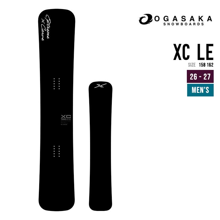 OGASAKA オガサカ 26-27 XC LE スノーボード 日本製 カービング スノボ  セミハンマー ハンマーヘッド