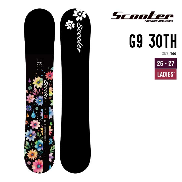 SCOOTER スクーター 26-27 G9 30th ジーナイン スノーボード 日本製 30周年記念モデル