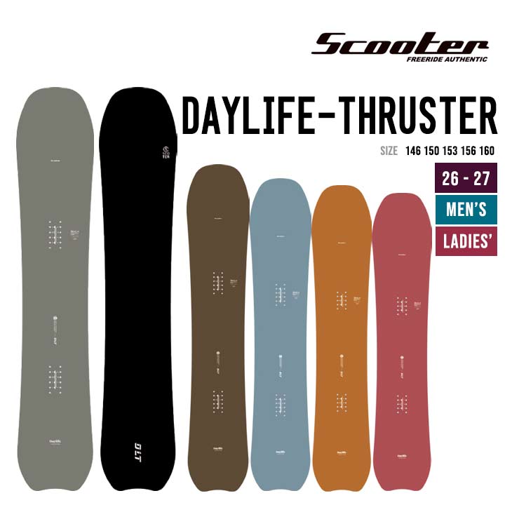 SCOOTER スクーター 26-27 DAYLIFE-THRUSTER デイライフ スラスター スノーボード 2026-2027
