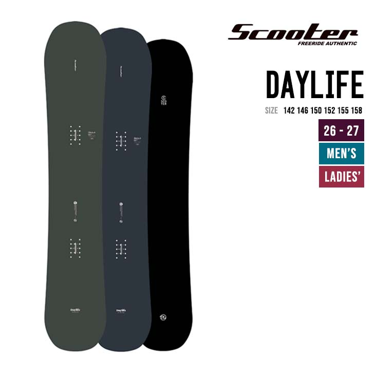 SCOOTER スクーター 26-27 DAYLIFE デイライフ スノーボード 2026-2027