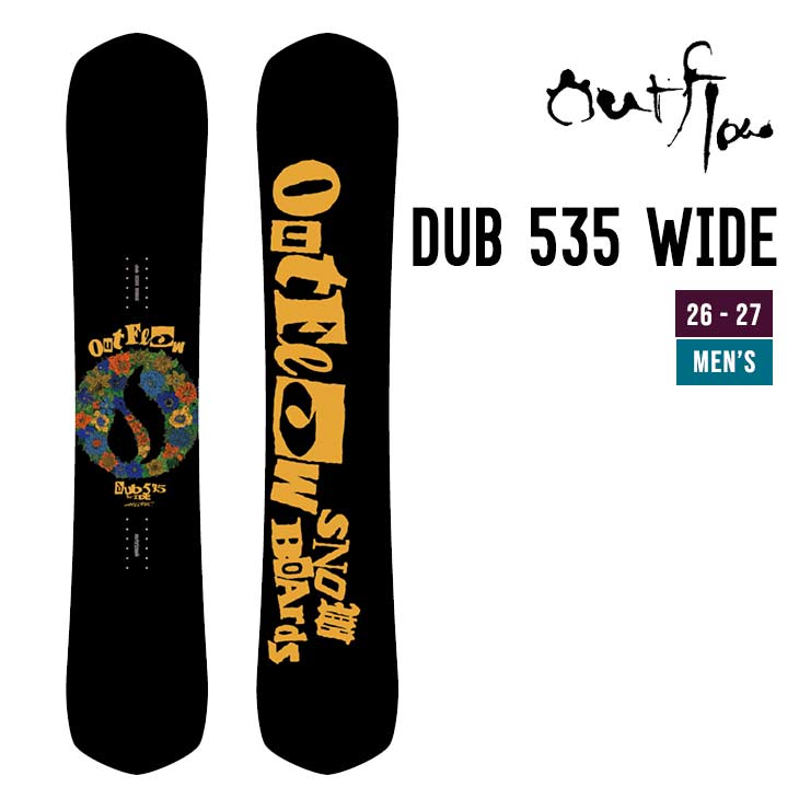 OUTFLOW アウトフロー 26-27 DUB 535 WIDE   スノーボード フリーライディング 長野発