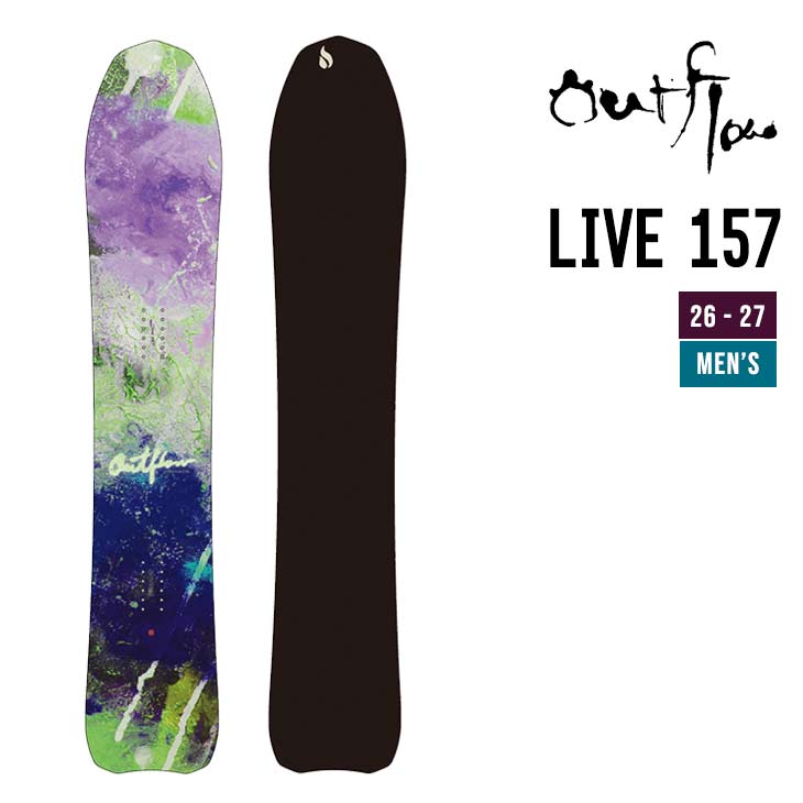 OUTFLOW アウトフロー 26-27 LIVE 157   スノーボード フリーライディング 長野発
