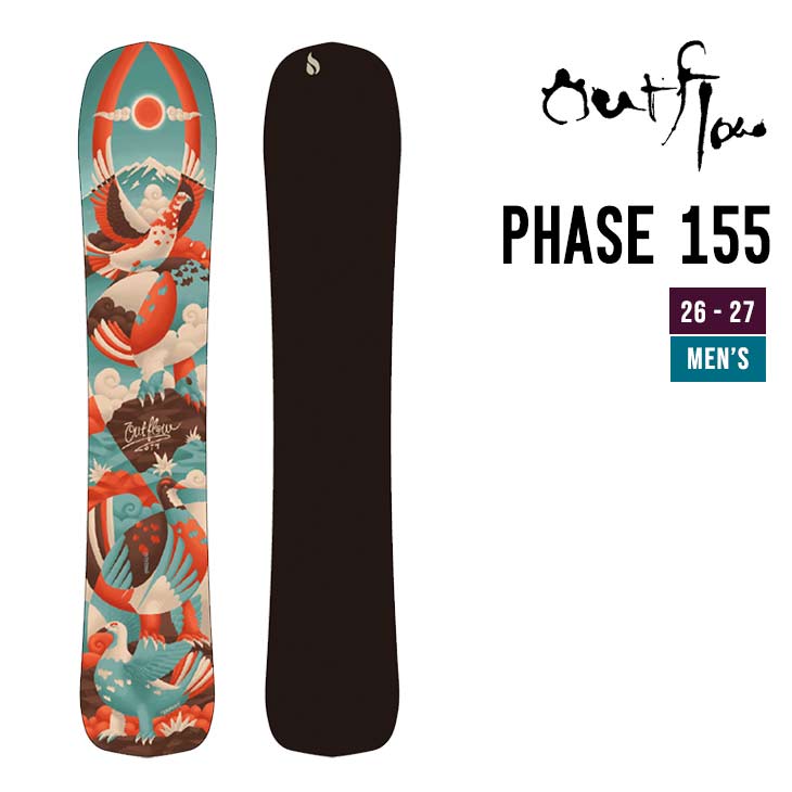 OUTFLOW アウトフロー 26-27 PHASE 155   スノーボード フリーライディング 長野発