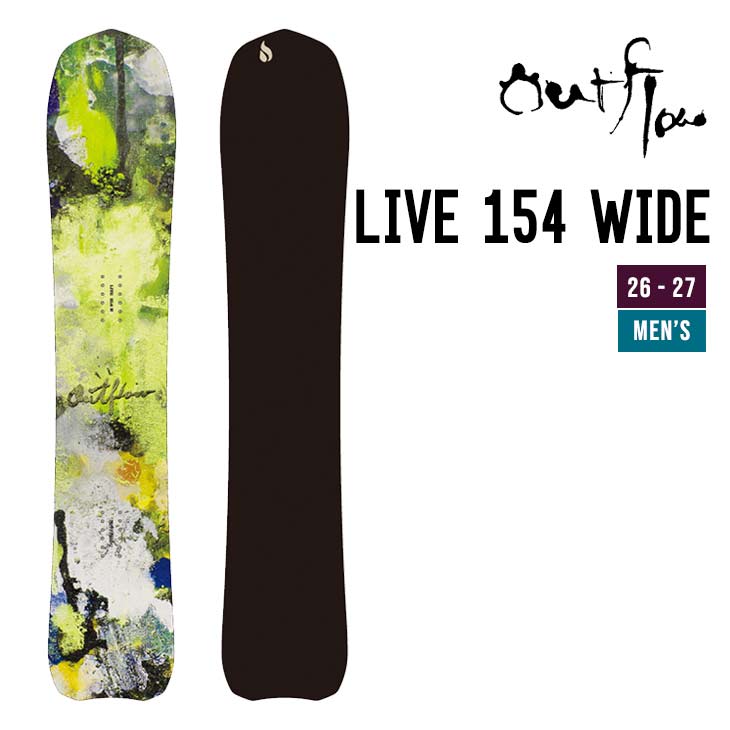 OUTFLOW アウトフロー 26-27 LIVE 154 WIDE   スノーボード フリーライディング 長野発