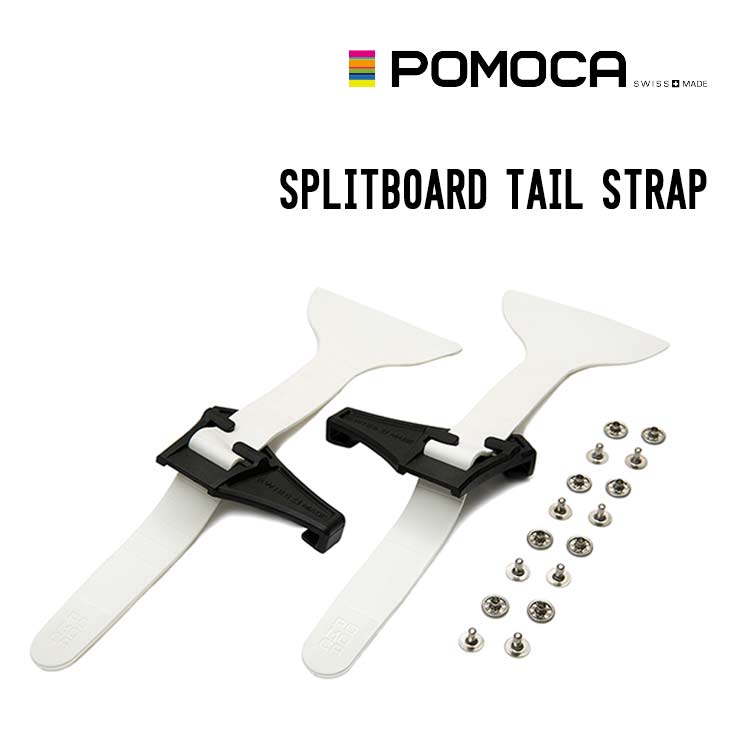 POMOCA ポモカ SPLITBOARD TAIL STRAP-PAIR